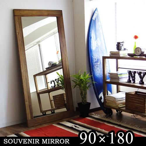 開梱/組み立て/設置/梱包材回収/無料] 鏡 全身鏡 姿見 Souvenir Mirror