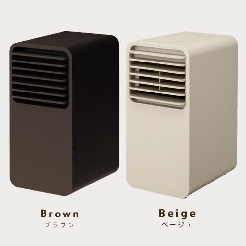 プラスマイナスゼロ ミニ セラミックファンヒーター Xhh C1 Plywood 通販 Paypayモール