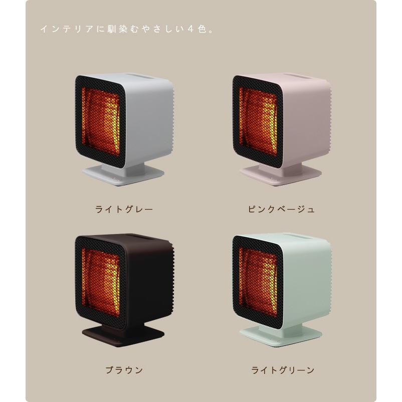 【選べる2大特典付】暖房器具 遠赤外線 電気ストーブ 足元 ±0 Reflect Heater XHS-Z310 プラスマイナスゼロ リフレクトヒーター 送料無料 P10倍｜plywood｜02