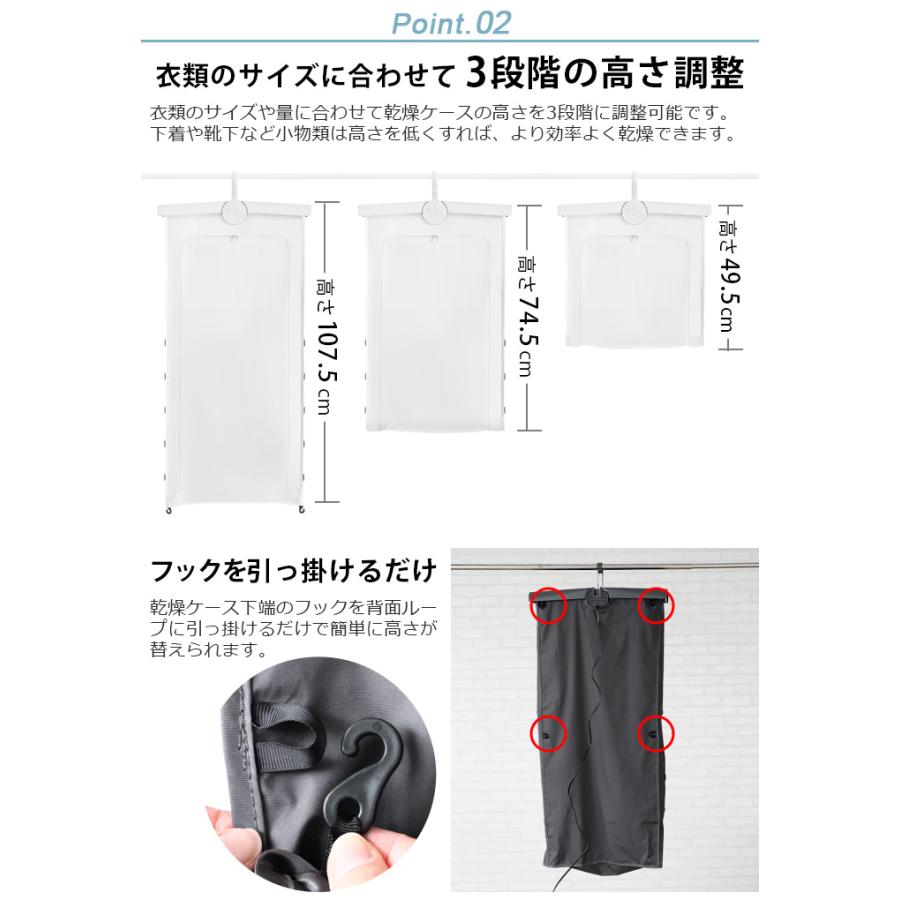 【選べる特典付】 衣類乾燥機 小型 部屋干し ±0 コンパクト衣類乾燥機 XRC-G010｜plywood｜11