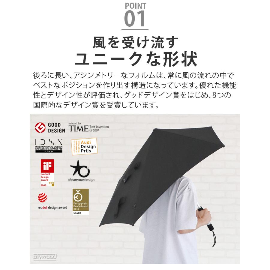 傘 耐風 長傘 雨傘 UVカット 晴雨兼用 強風 センズ アンブレラ オリジナル SENZ Umbrellas NEW SENZ ORIGINAL 頑丈 日傘 おしゃれ｜plywood｜09