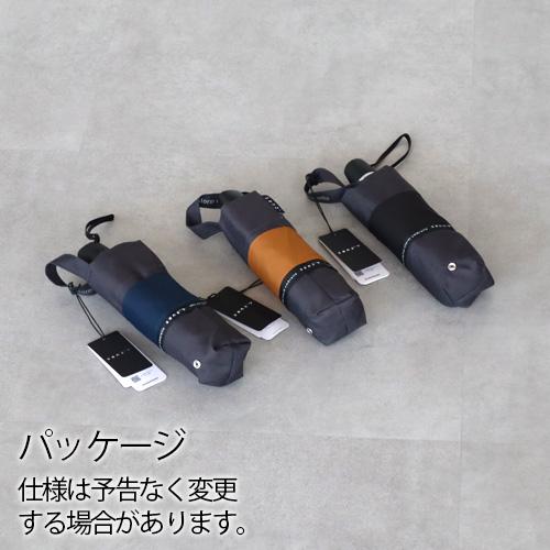 senz umbrellas 折りたたみ傘 晴雨兼用 耐風 傘 センズ senz umbrellas 折りたたみ傘 晴雨兼用 耐風 傘 センズ