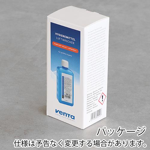 Venta（ベンタ） 正規販売代理店 エアウォッシャー専用 衛生添加剤