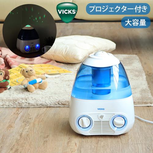 加湿器 卓上 気化式 VICKS ヴィックス 気化式加湿器 4L V3700｜plywood