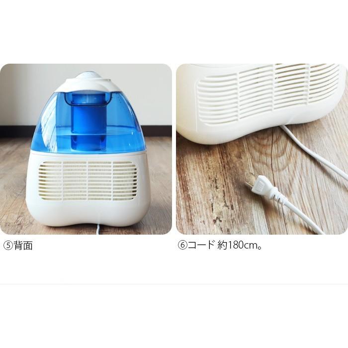 加湿器 卓上 気化式 VICKS ヴィックス 気化式加湿器 4L V3700