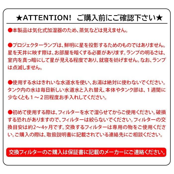 加湿器 卓上 気化式 VICKS ヴィックス 気化式加湿器 4L V3700