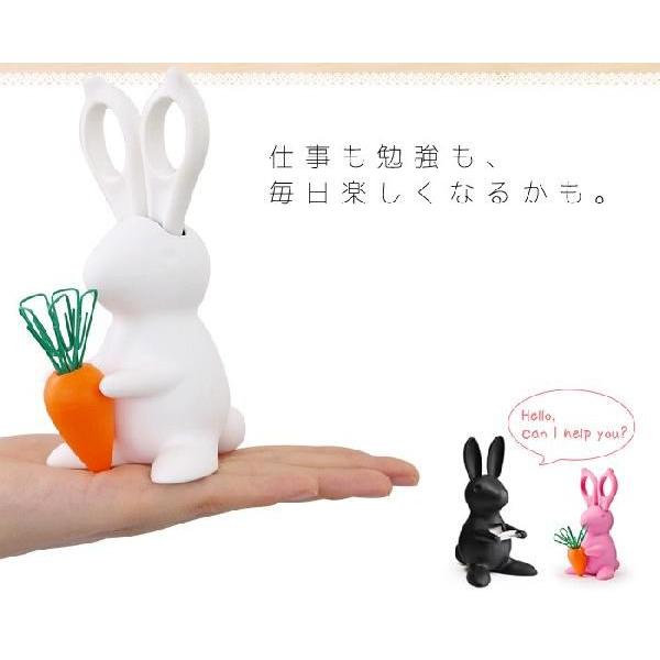 クリップ 文房具 スタンド はさみ クオリー Qualy デスクバニー