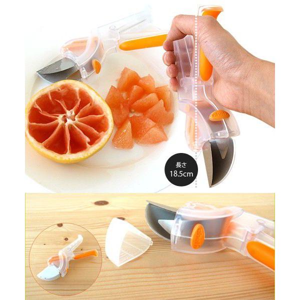 Chef'n シェフン シトラスカッター Grapefruiter Citrus Cutter Chef'n シェフン シトラスカッター Grapefruiter Citrus Cutter