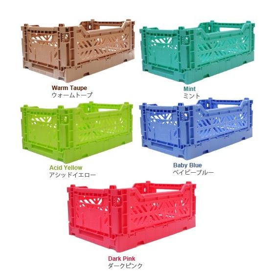 収納ボックス 収納ケース プラスチック 折りたたみ Ay Kasa マルチ