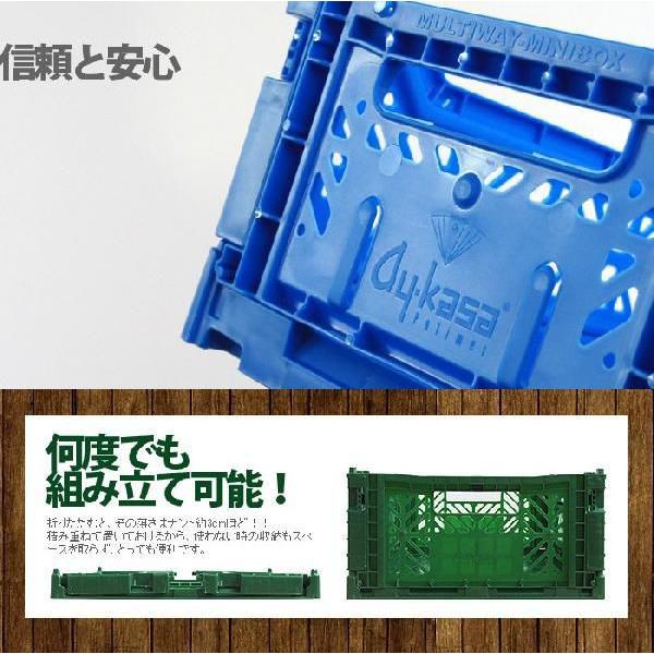 折りたたみ ボックス 収納ボックス マルチウェイ マキシボックス