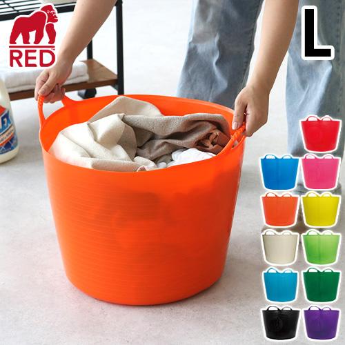 バケツ おしゃれ ゴリラタブ Lサイズ 38L GORILLA TUB SERIES タブトラッグス TUBTRUGS やわらか ゴムバケツ シリコン 園芸 ガーデニング アウトドア キャンプ（Yahoo!・plywood）