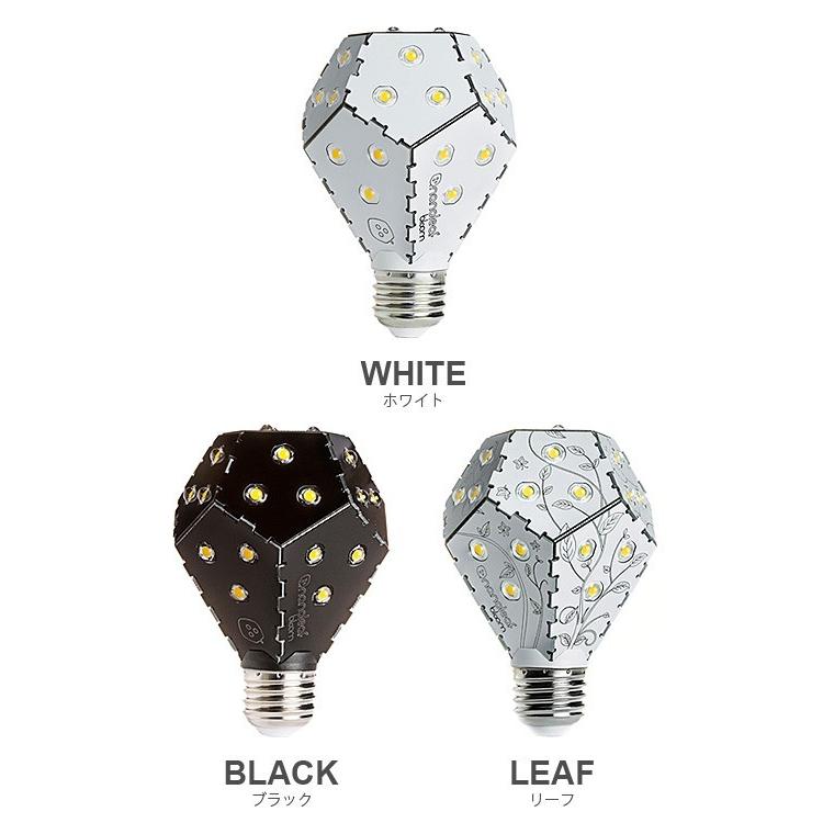 電球 e26 led ナノリーフ ブルーム nanoleaf bloom 送料無料 あすつく