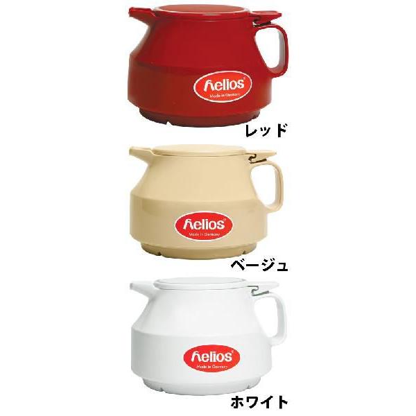 helios ヘリオス ポット 卓上用 魔法瓶 ケイタリング