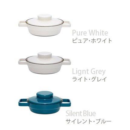 送料無料】 RIESS Aromapots リース アロマポット Pan with Lid [0.3L
