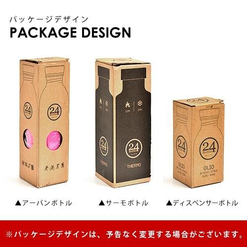 アーバンボトル 1000ml 24BOTTLES URBAN BOTTLE あすつく対応