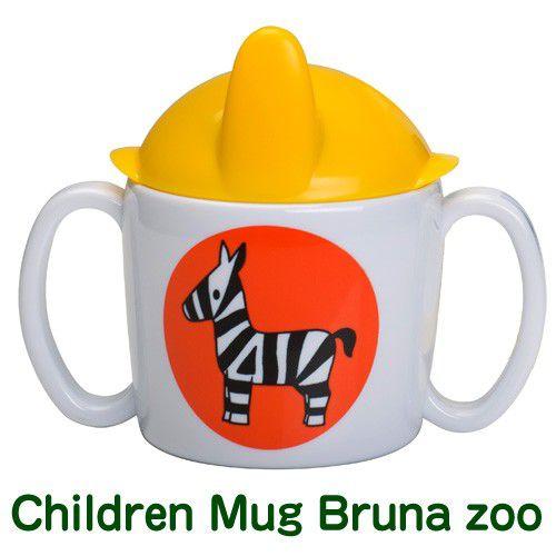 Rosti mepal × Dick Bruna Trainer Mug bruna zoo トレイナー マグ