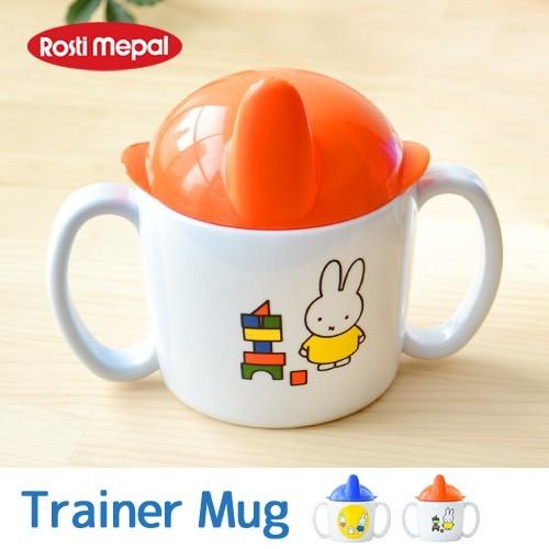 ディックブルーナ ミッフィー マグカップ収納ラック ディスプレイ【非売品】 Miffy（ミッフィー） Rosti mepal × Dick Bruna トレイナー マグ