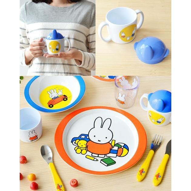 Miffy（ミッフィー） Rosti mepal × Dick Bruna トレイナー マグ