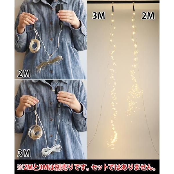 イルミネーション スパークラーフック 2M/3M [コンセント型] : plywood