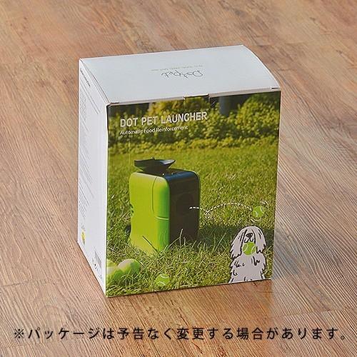 犬用 収納 ドットペットランチャー : plywood - 通販 - Yahoo!ショッピング