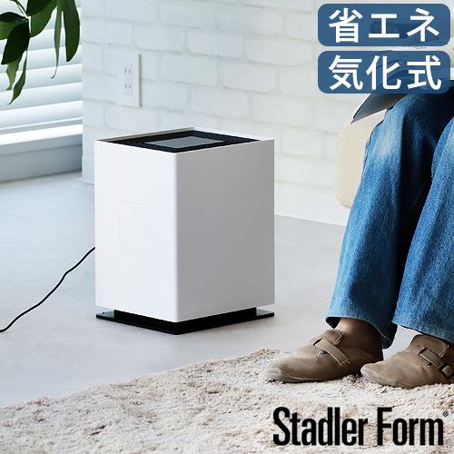 【選べる特典付】加湿器 気化式 おしゃれ Wi-Fi対応 ハイパワー 静音 遠隔操作 Stadler Form Noah 気化式加湿器 ホワイト スタドラフォーム 除菌