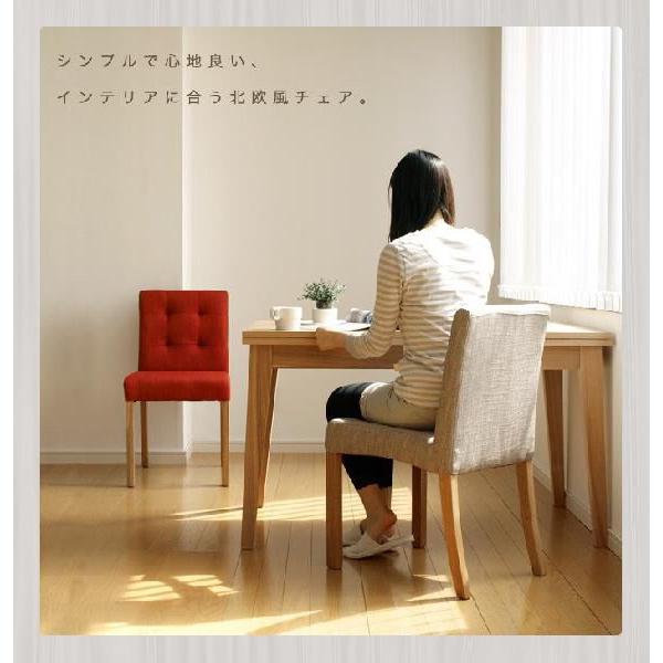 ダイニングチェア ナチュラル アッシュ Dining Chair Natural ASH 35％OFF メーカー直送品 送料無料 (北海道・沖縄・離島除く)｜plywood｜04