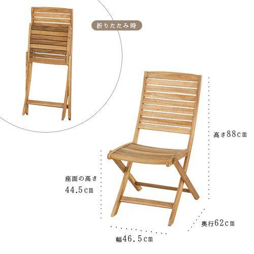 ブラット 折りたたみチェア [ 2脚セット ] Blatt Chair｜plywood｜02