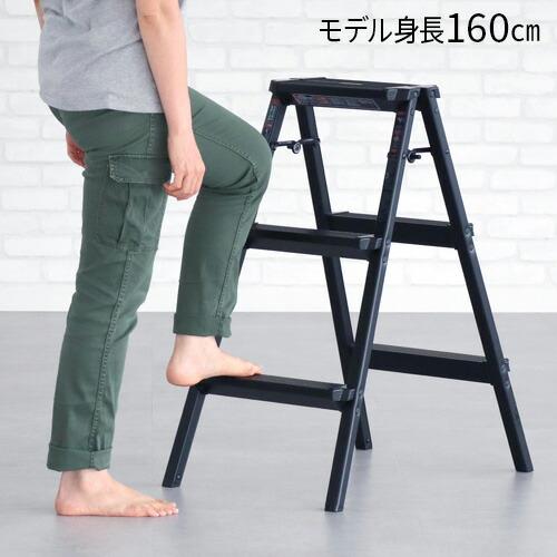 折りたたみ 家庭用 脚立 アルミ プライウッド ステップスツール 3