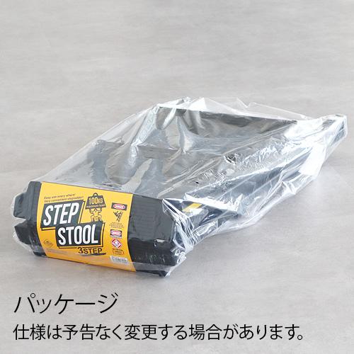 折りたたみ 家庭用 脚立 アルミ プライウッド ステップスツール 3