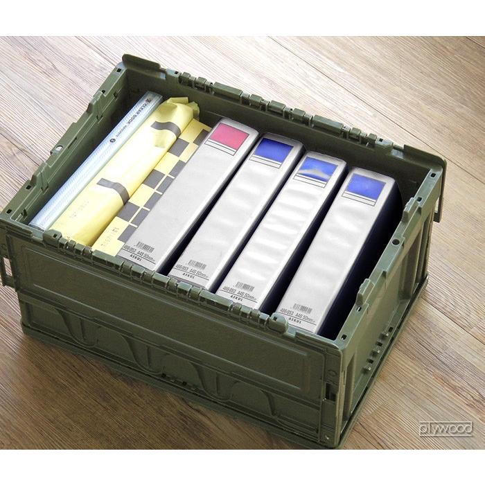 収納ボックス フタ付き 折りたたみ アーミーストレージコンテナ 40L