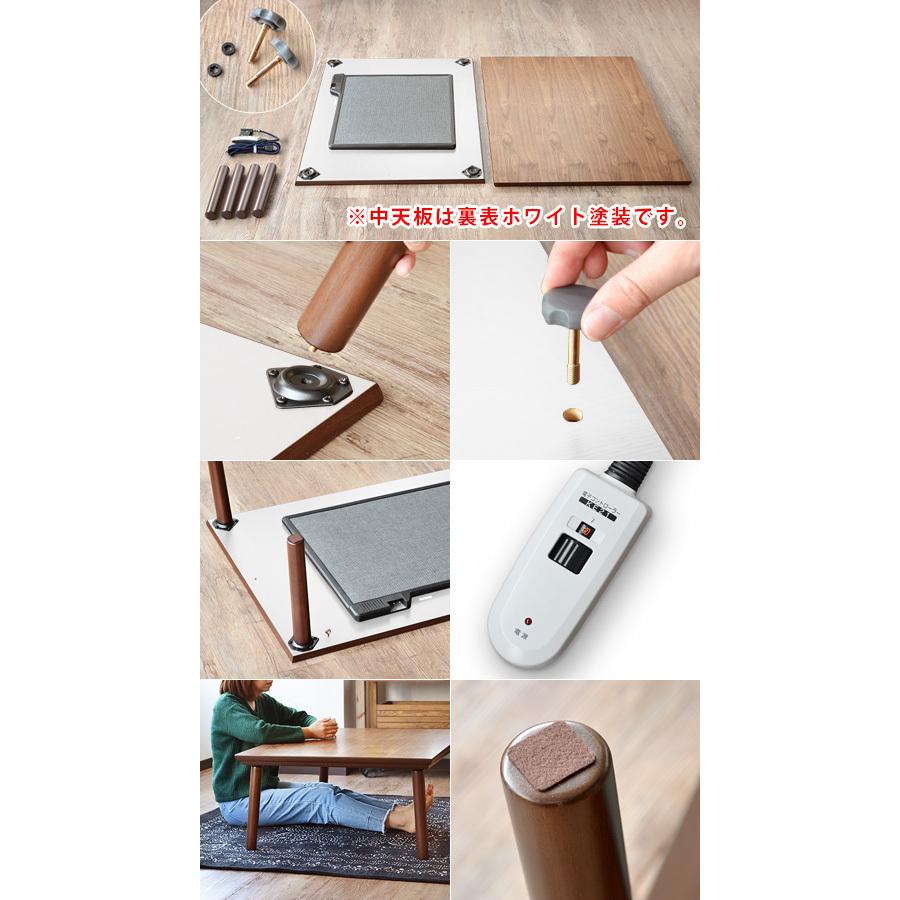 専用　　　レトロな卓付こたつ 薄掛けこたつ布団 Twill 四角形タイプ ｜家具・インテリア通販 Re:CENO