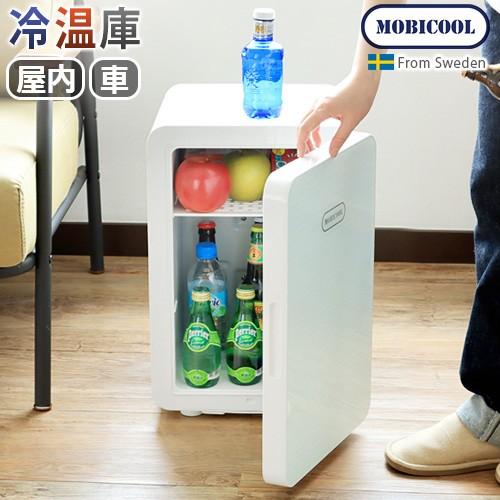 日本産 Mobicool 2電源式冷温庫 Mbfps 正規店仕入れの Www Thedailyspud Com