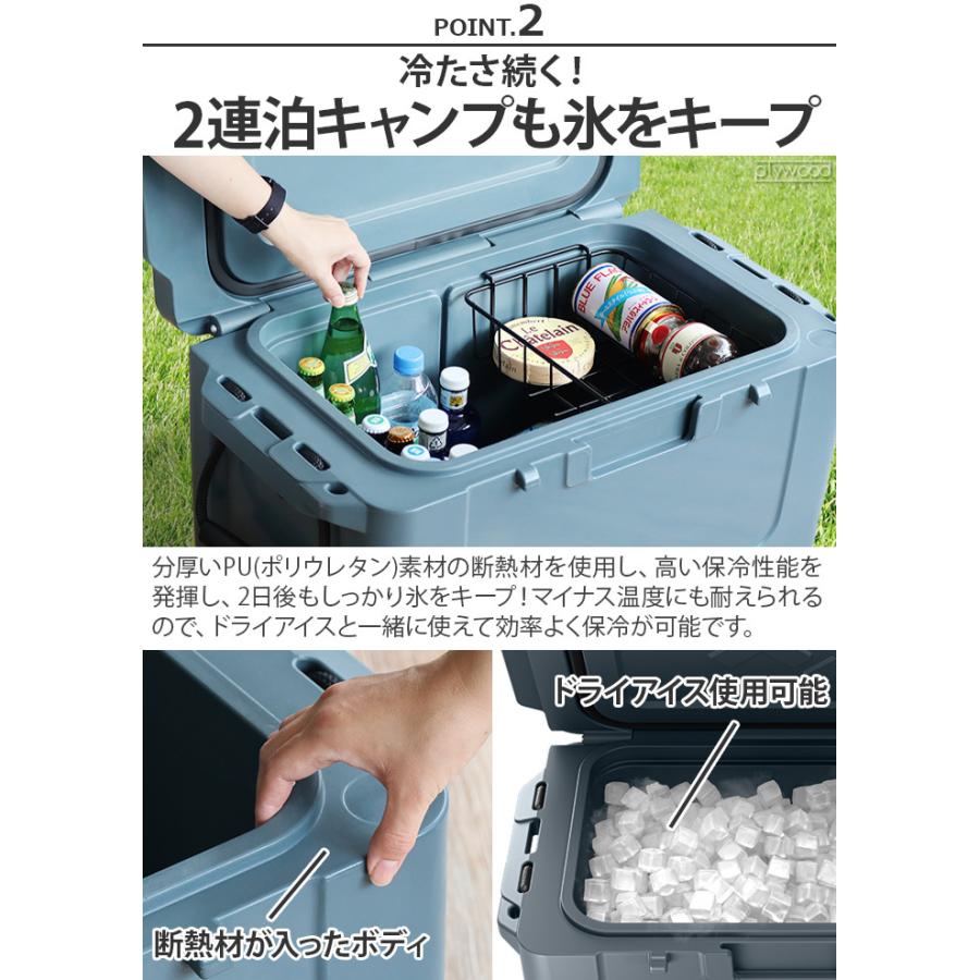 DOMETIC クーラーボックス ドメティック パトロール アイス DOMETIC クーラーボックス ドメティック パトロール アイス