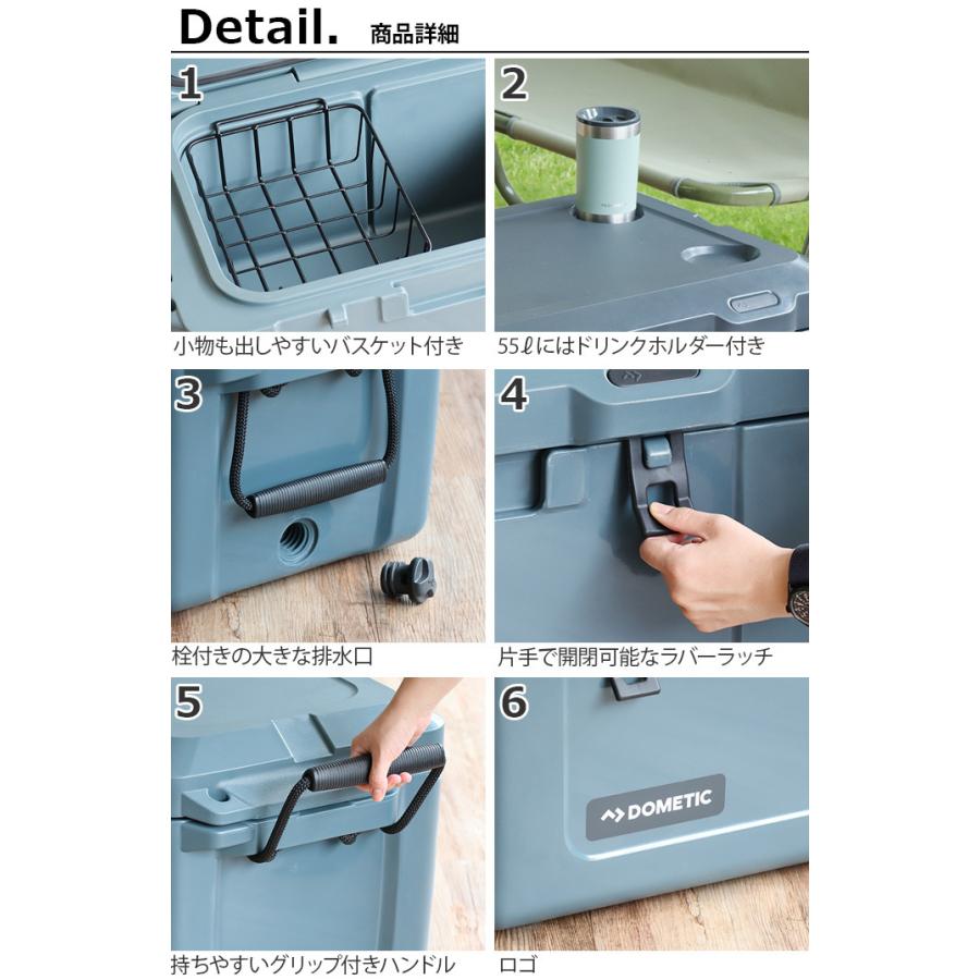 クーラーボックス 大型 ドメティック パトロール アイスボックス 55L Dometic Patrol Icebox |  | 02