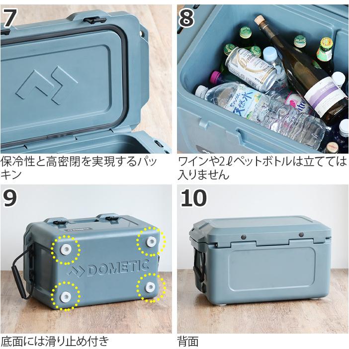 クーラーボックス 大型 ドメティック パトロール アイスボックス 55L