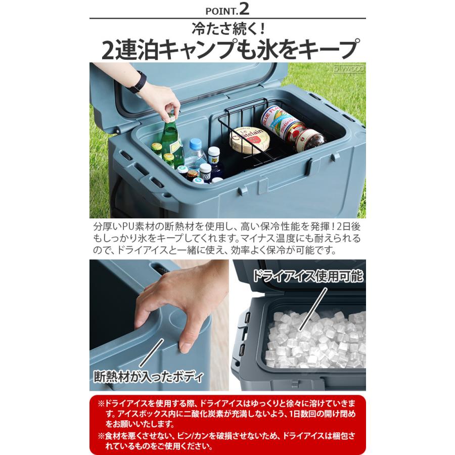 クーラーボックス 大型 ドメティック パトロール アイスボックス 55L Dometic Patrol Icebox |  | 06