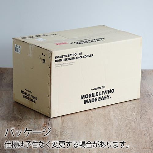 クーラーボックス 大型 ドメティック パトロール アイスボックス 55L Dometic Patrol Icebox |  | 09