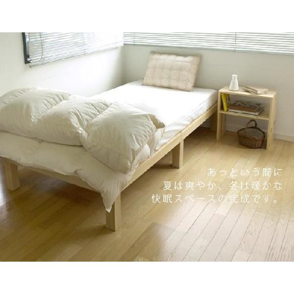 桐のすのこベッド シングル(H) 《高さ45cm》 メーカー直送品｜plywood｜06