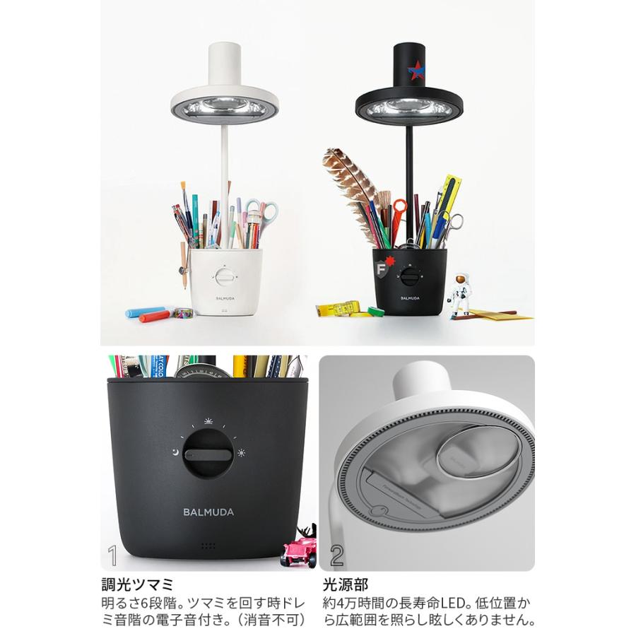 BALMUDA 正規店 2023年発売モデル バルミューダ ザ・ライト The BALMUDA 正規店 2023年発売モデル バルミューダ ザ・ライト The