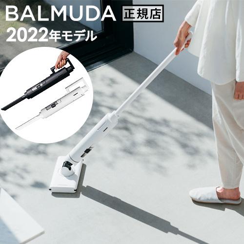 バルミューダ ザ・クリーナー ライト 2022年モデル 掃除機 コードレス BALMUDA The Cleaner Lite C02A-WH  C02A-BK : 14939015 : plywood - 通販 - Yahoo!ショッピング