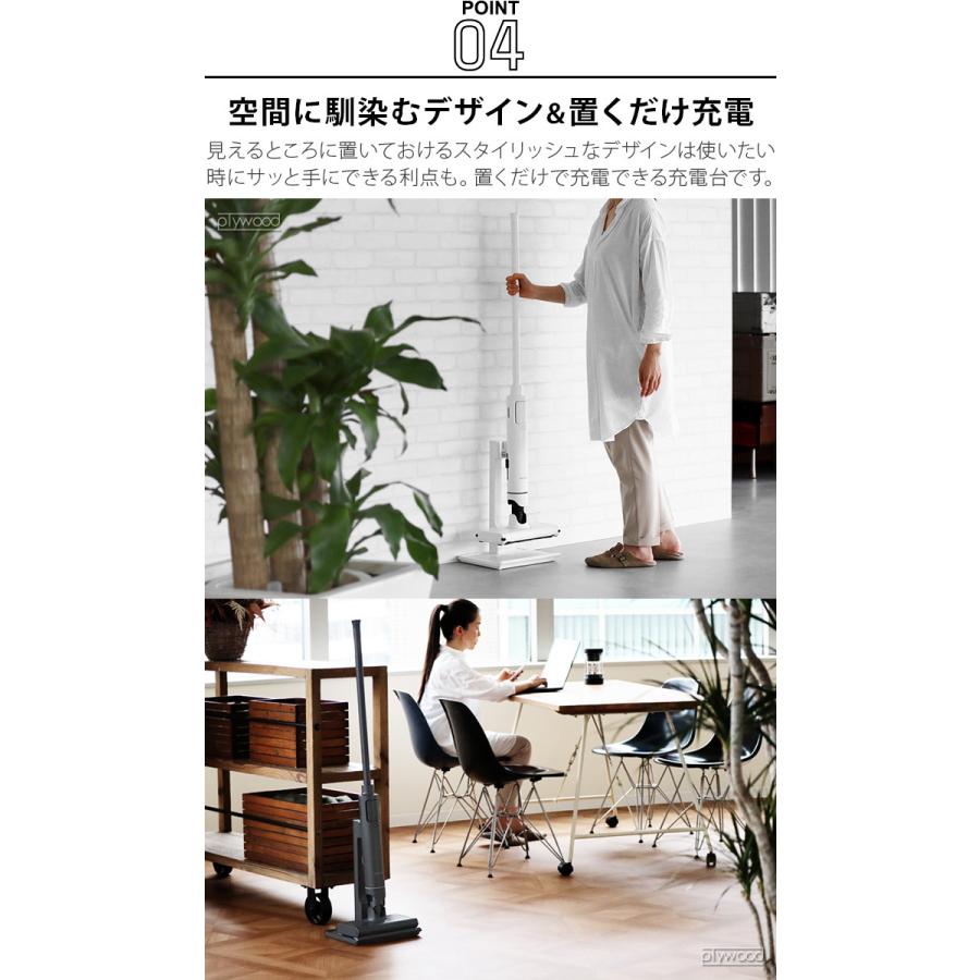 BALMUDA バルミューダ ザ・クリーナー ライト 2022年モデル 掃除 BALMUDA バルミューダ ザ・クリーナー ライト 2022年モデル 掃除
