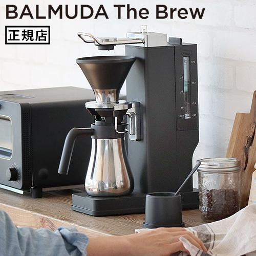 正規品 無料ラッピングOK コーヒーメーカー BALMUDA The Brew バルミューダ ザ・ブリュー K06A-BK ステンレス おしゃれ :  14949027 : plywood - 通販 - Yahoo!ショッピング