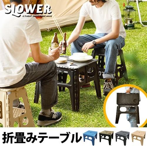 折りたたみテーブル フォールディング テーブル チャペル : plywood