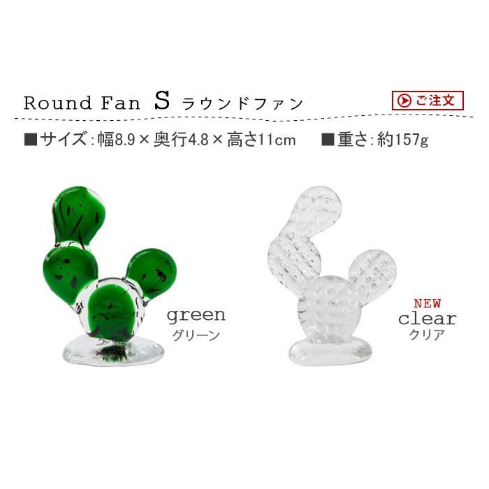 amabro（アマブロ） カクタス グラス オーナメント《Sサイズ