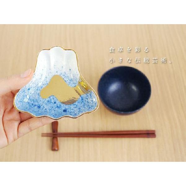 amabro MAME アマブロ マメ ( 豆皿 皿 小皿 魚 有田焼 レッド 陶器