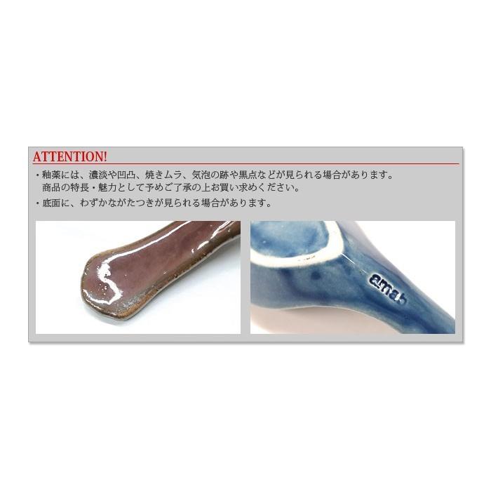 amabro（アマブロ） レンゲ AMABRO RENGE : plywood - 通販 - Yahoo!ショッピング