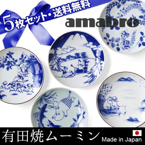 レア！ハムスター倶楽部 立体ルービックキューブ しげっち レトロ 平成