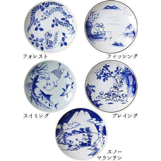 ムーミン 有田焼 moomin × amabro SOMETSUKE アマブロ ソメツケ BOX