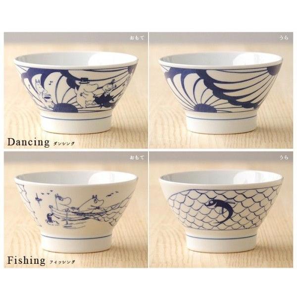 amabro WAN 漆椀　ペア【鳳凰、菊鶴】　桐箱入り　アマブロ amabro(アマブロ)のWAN おしゃれな漆のお椀