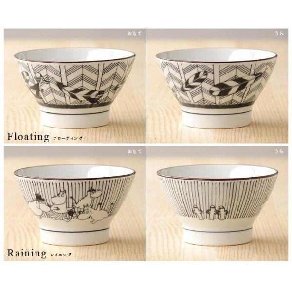 moomin × amabro SOMETSUKE CHAWAN アマブロ ソメツケ 茶碗 あすつく